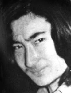 Jorge Eduardo Oshiro